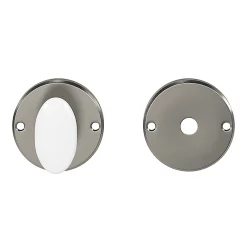 Castorama Rosace De Fonction Rond à Visser à Condamnation GoodHome Brillant Argent Ø48mm