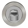 Castorama Rosace De Fonction Rond à Visser à Condamnation GoodHome Duod Zamac Effet Chrome Et Nickel Satin Gris Ø52mm